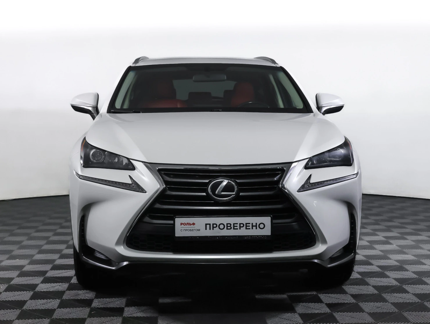 Lexus NX, 2016