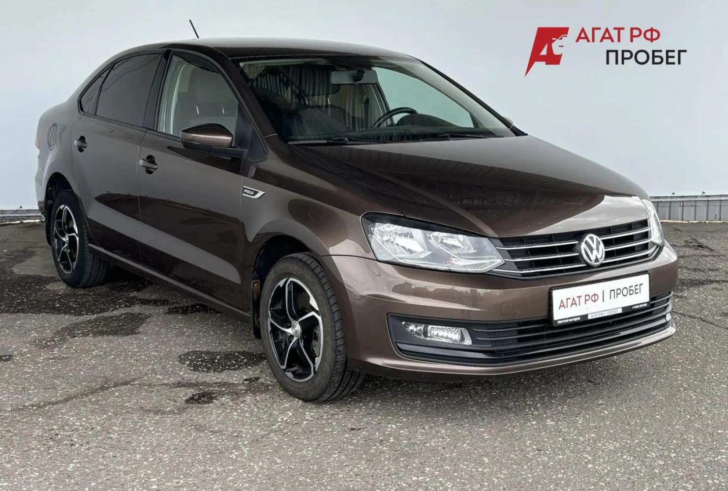 Volkswagen Polo, 2019