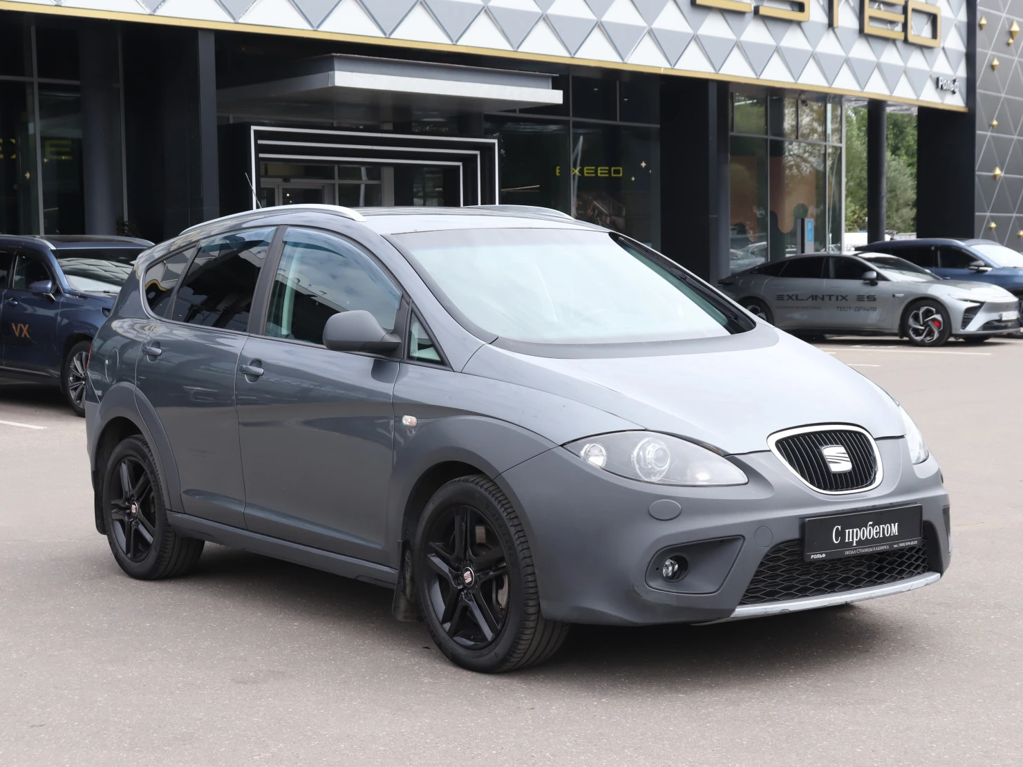 SEAT Altea, 2012