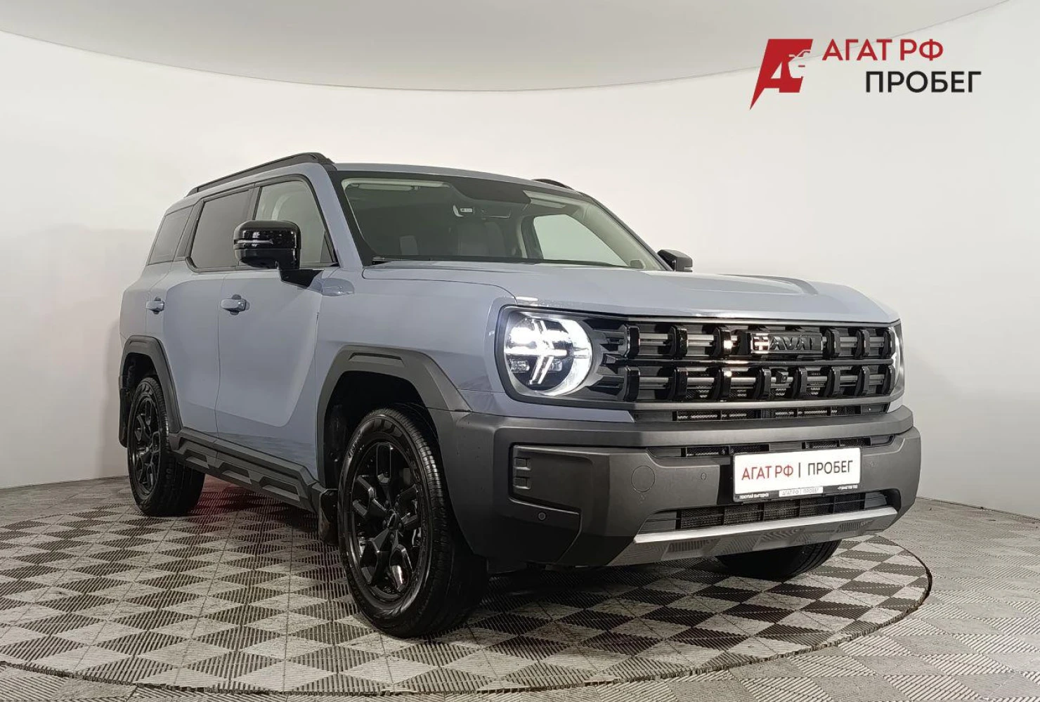 HAVAL H3, 2026