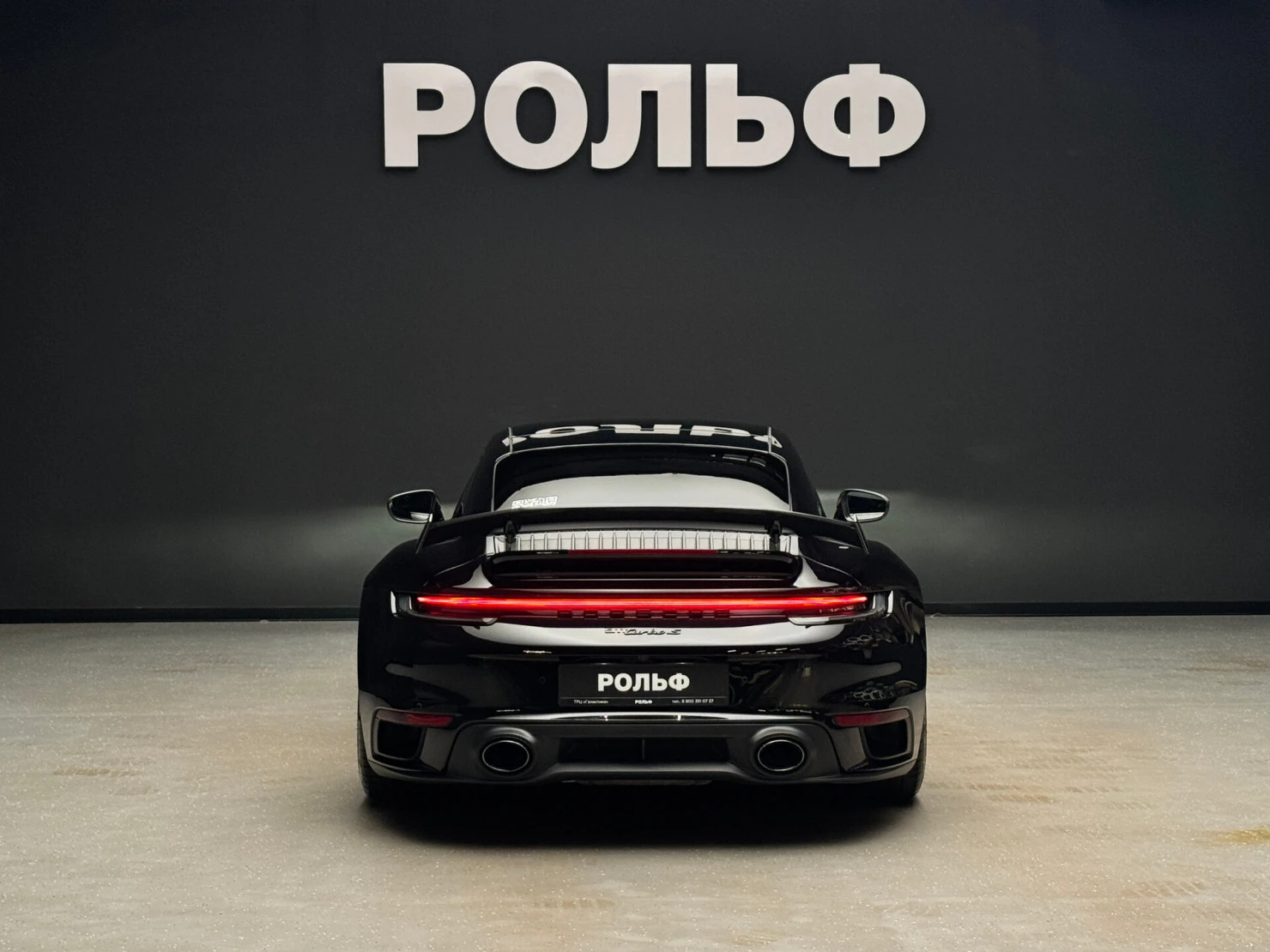 Porsche 911, 2020