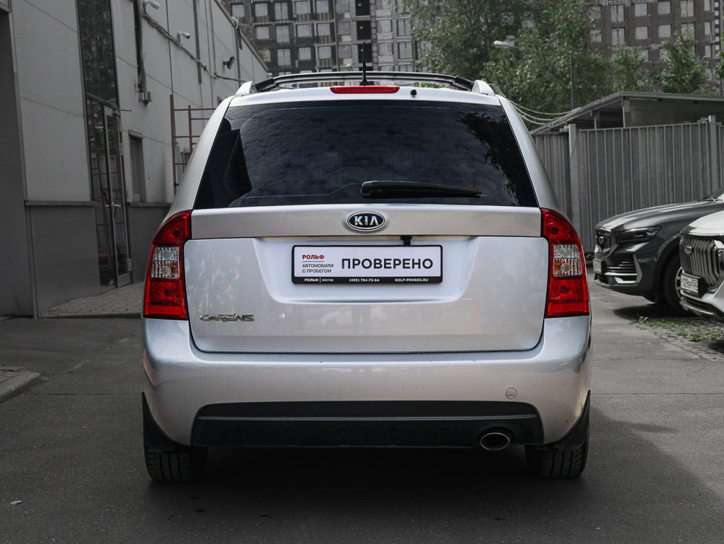 Kia Carens, 2007