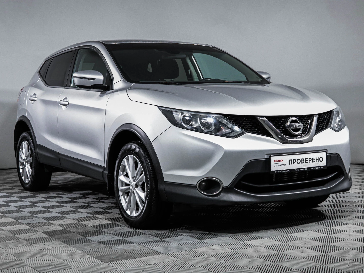 Nissan Qashqai, 2017