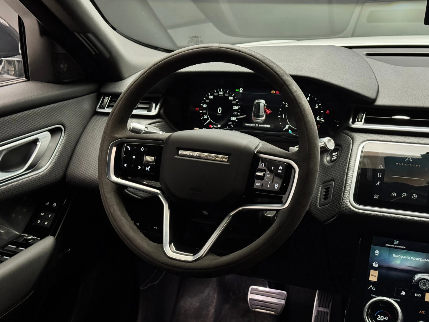 Land Rover Range Rover Velar, 2022