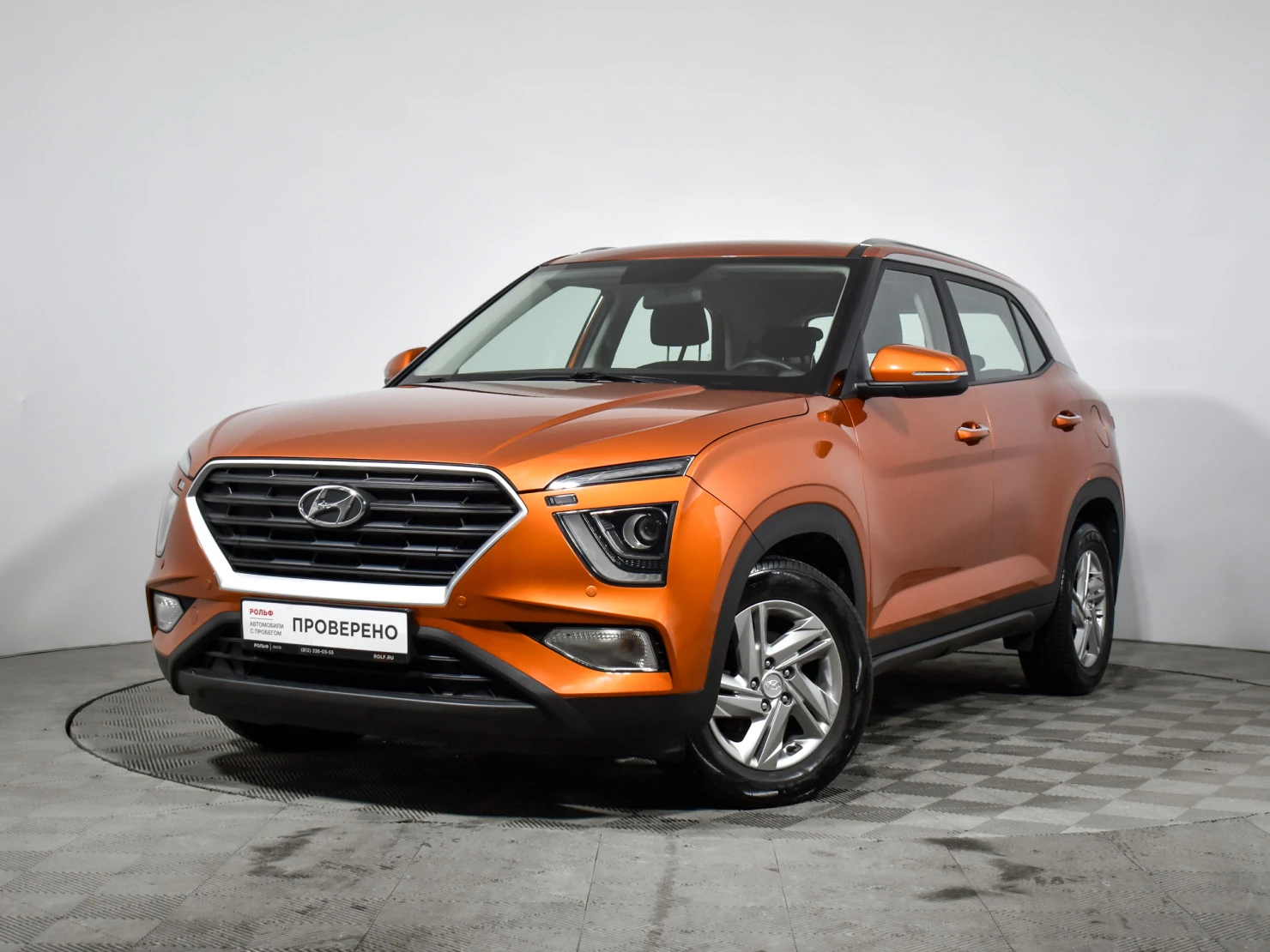 Hyundai Creta, 2021