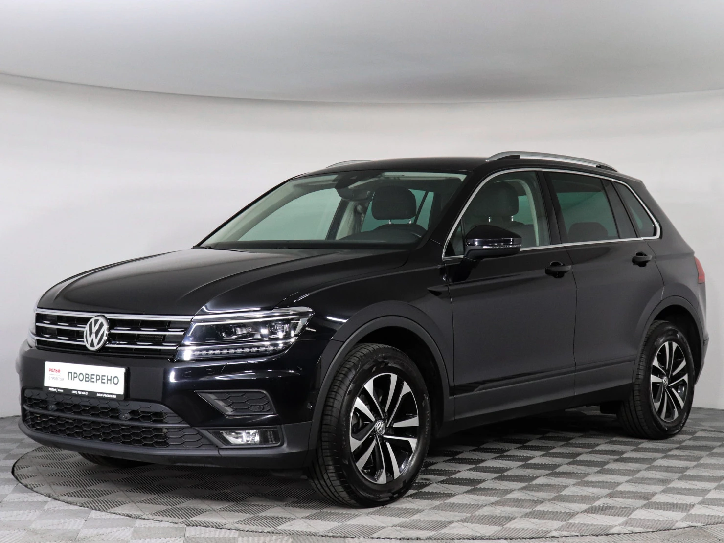 Volkswagen Tiguan, 2019