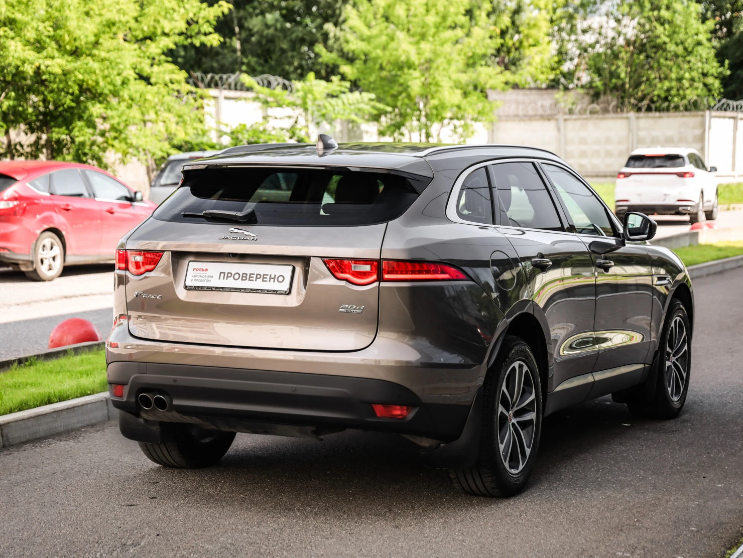 Jaguar F-PACE, 2017