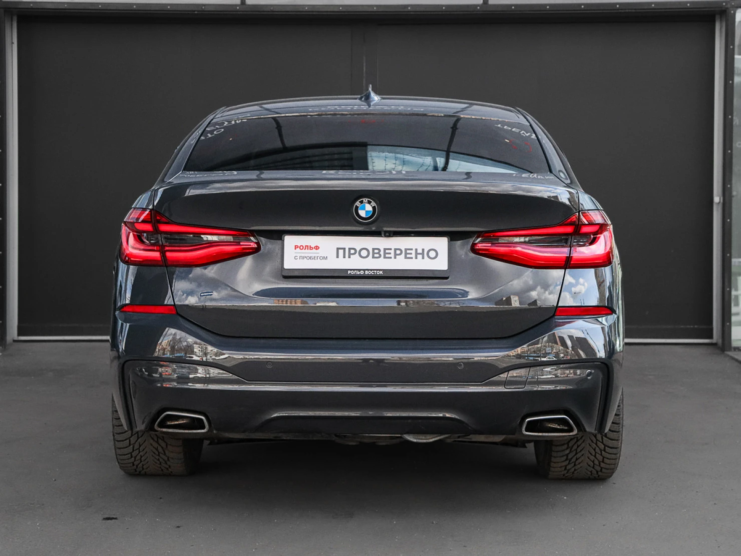 BMW 6 серии, 2022