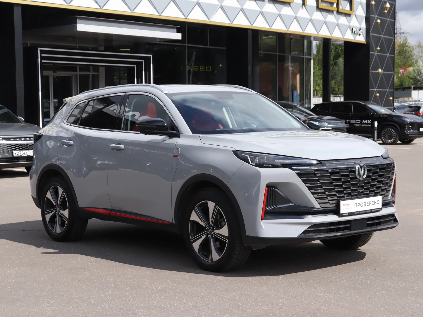Changan CS55 Plus, 2023