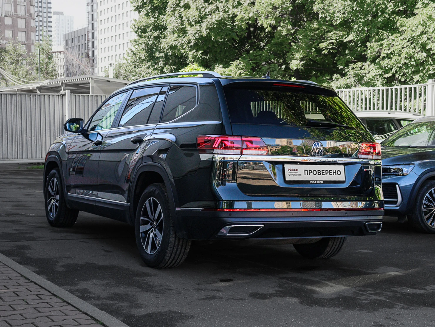 Volkswagen Teramont, 2021