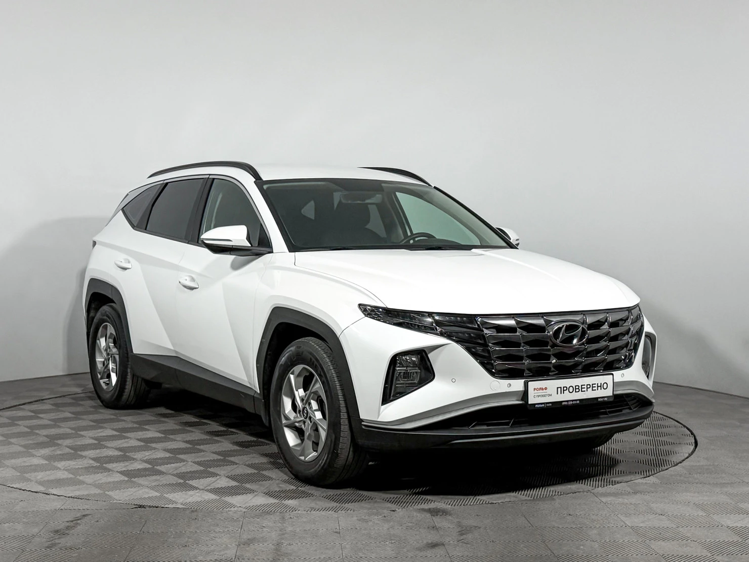Hyundai Tucson, 2021