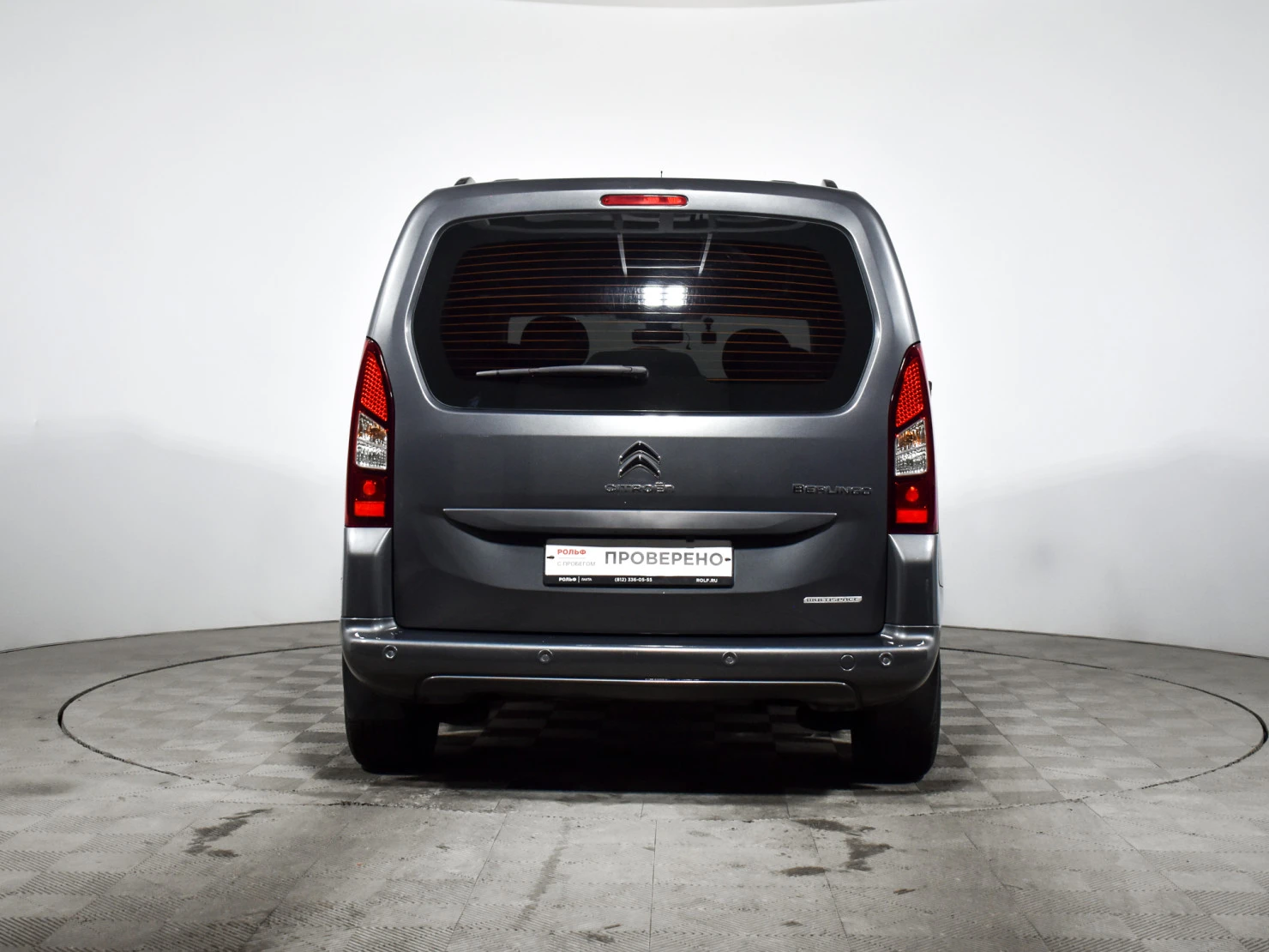 Citroen Berlingo, 2021