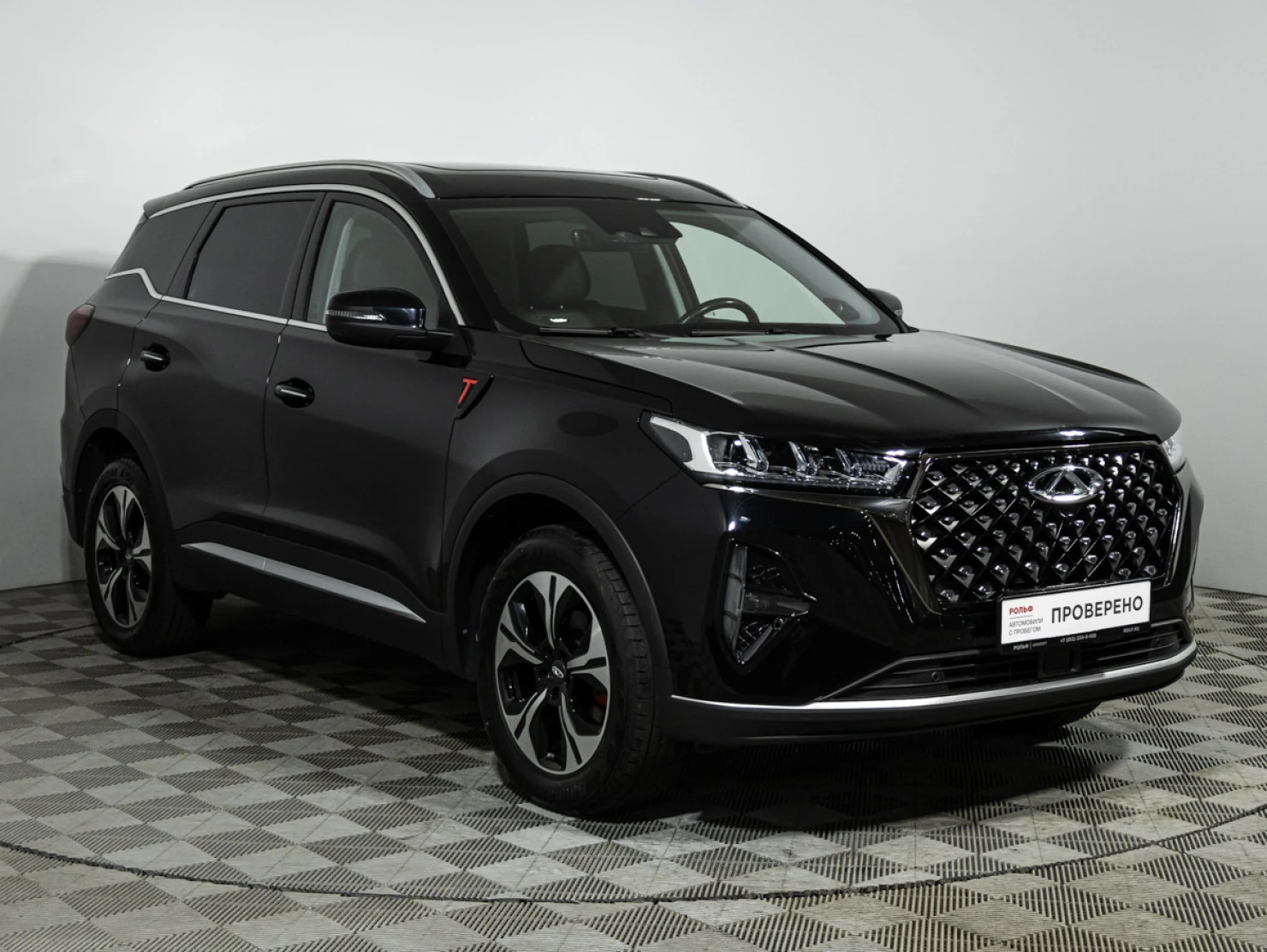 Chery TIGGO 7 Pro MAX, 2023