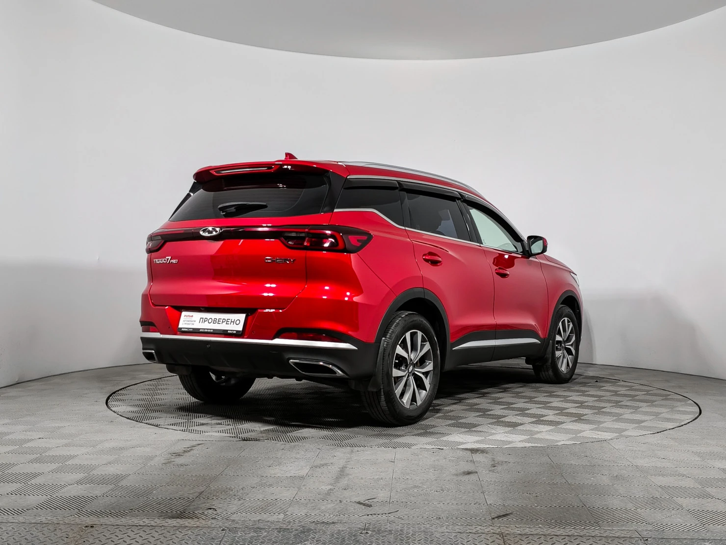 Chery Tiggo 7 Pro, 2022