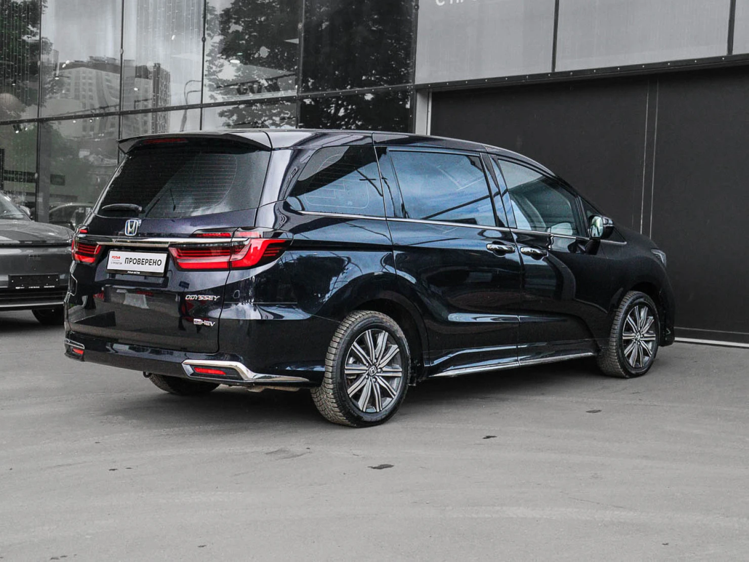 Honda Odyssey, 2024