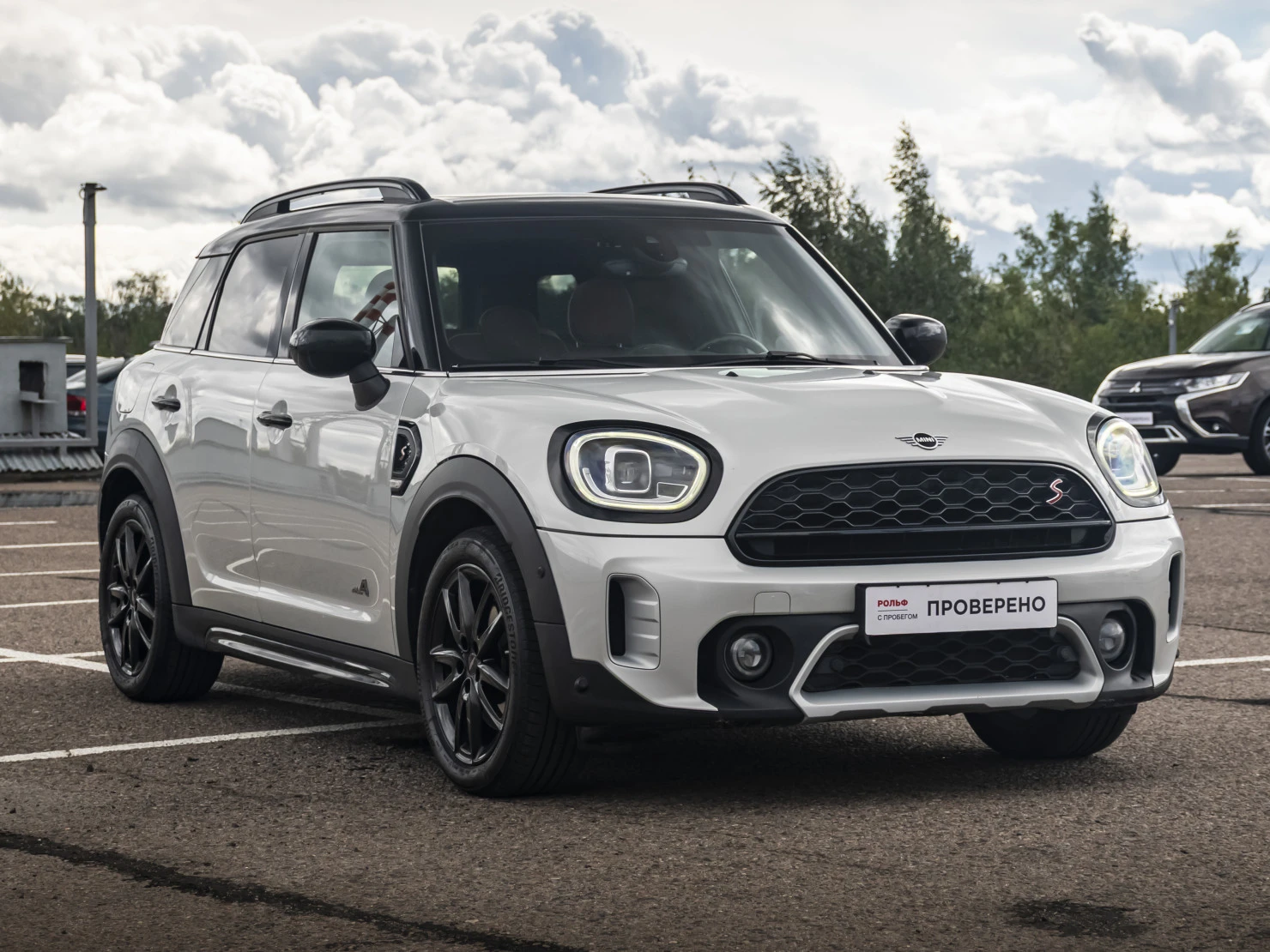 MINI Countryman, 2020