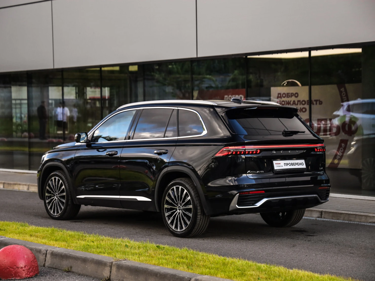 Geely Monjaro, 2025