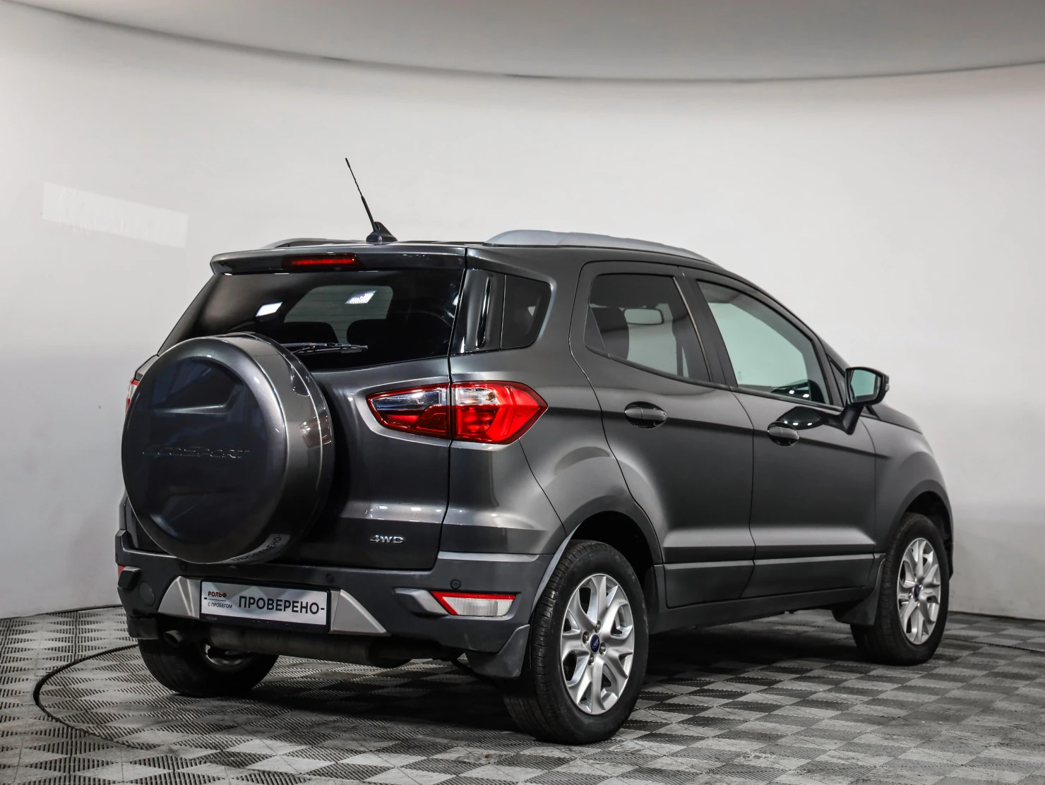 Ford ECOSPORT, 2017