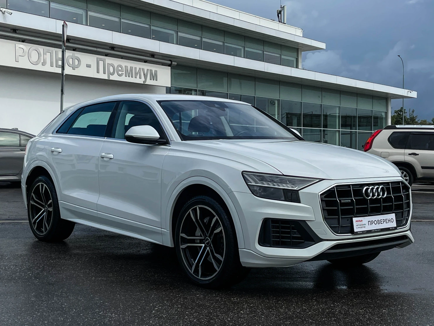 Audi Q8, 2018