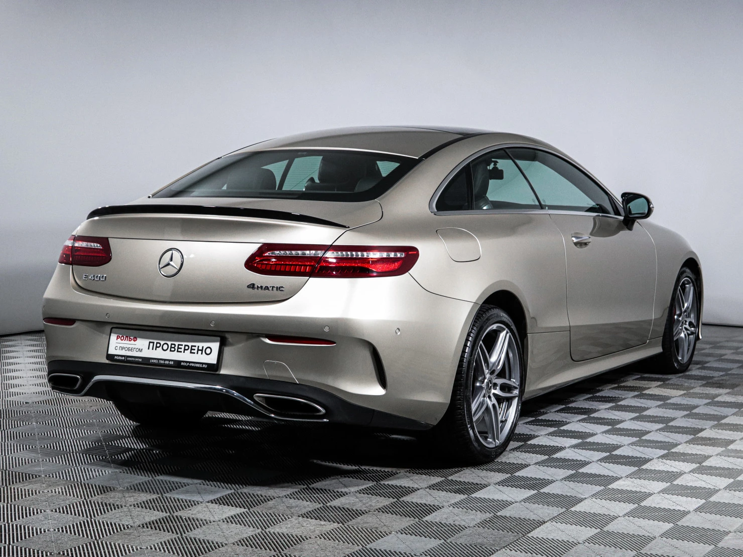 Mercedes-Benz E-Класс, 2018