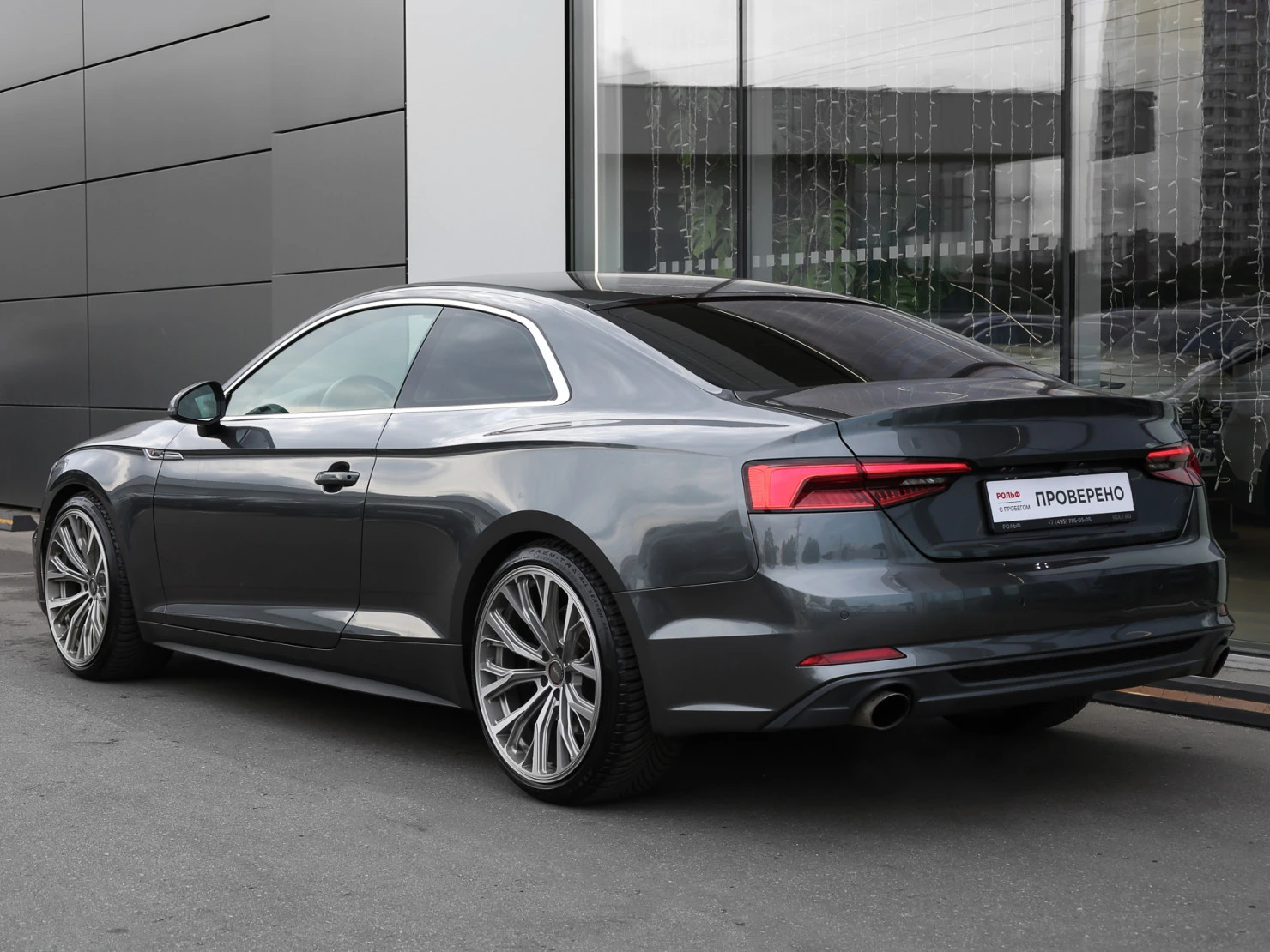 Audi A5, 2016