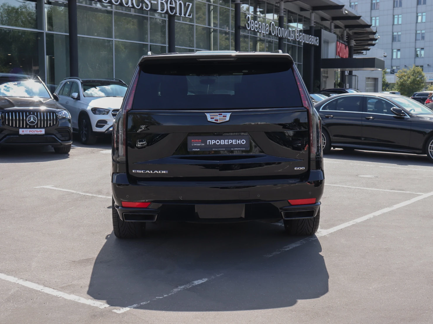 Cadillac Escalade, 2021