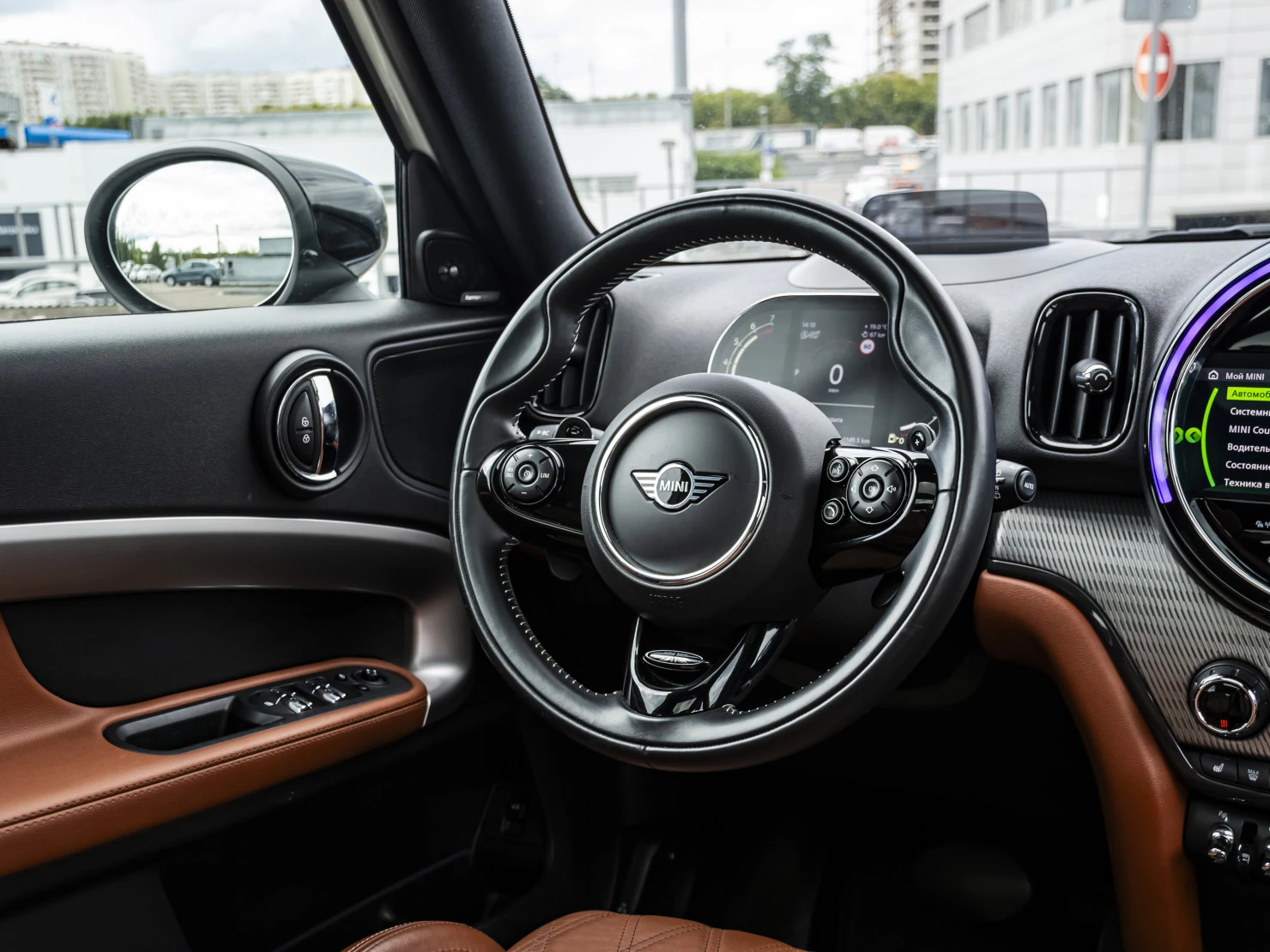 MINI Countryman, 2020