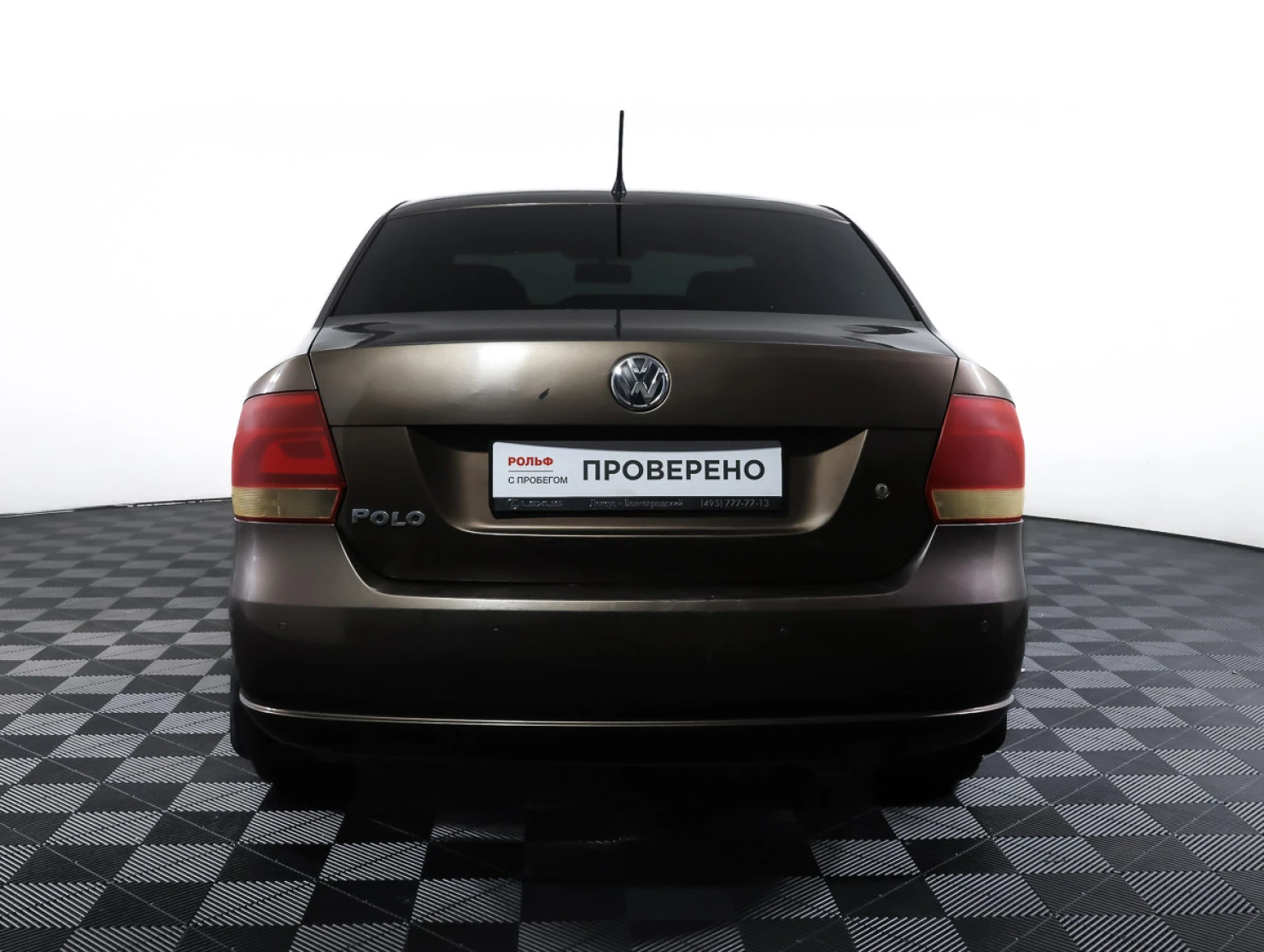 Volkswagen Polo, 2014
