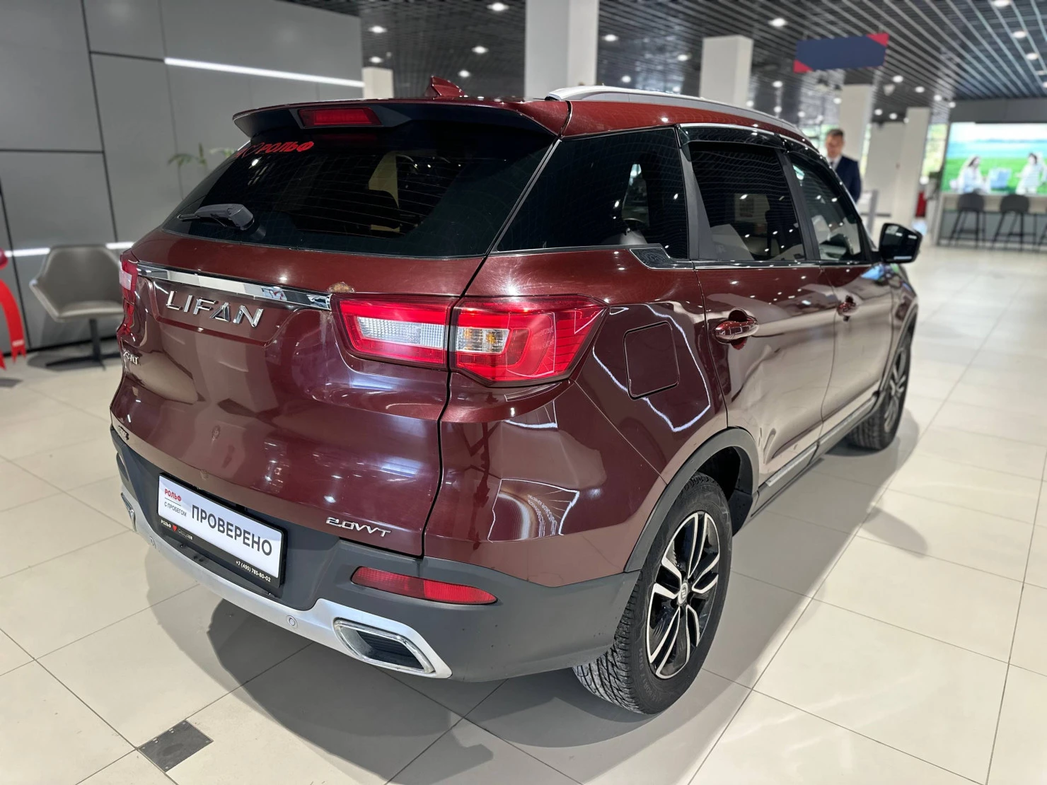 Lifan X70, 2018