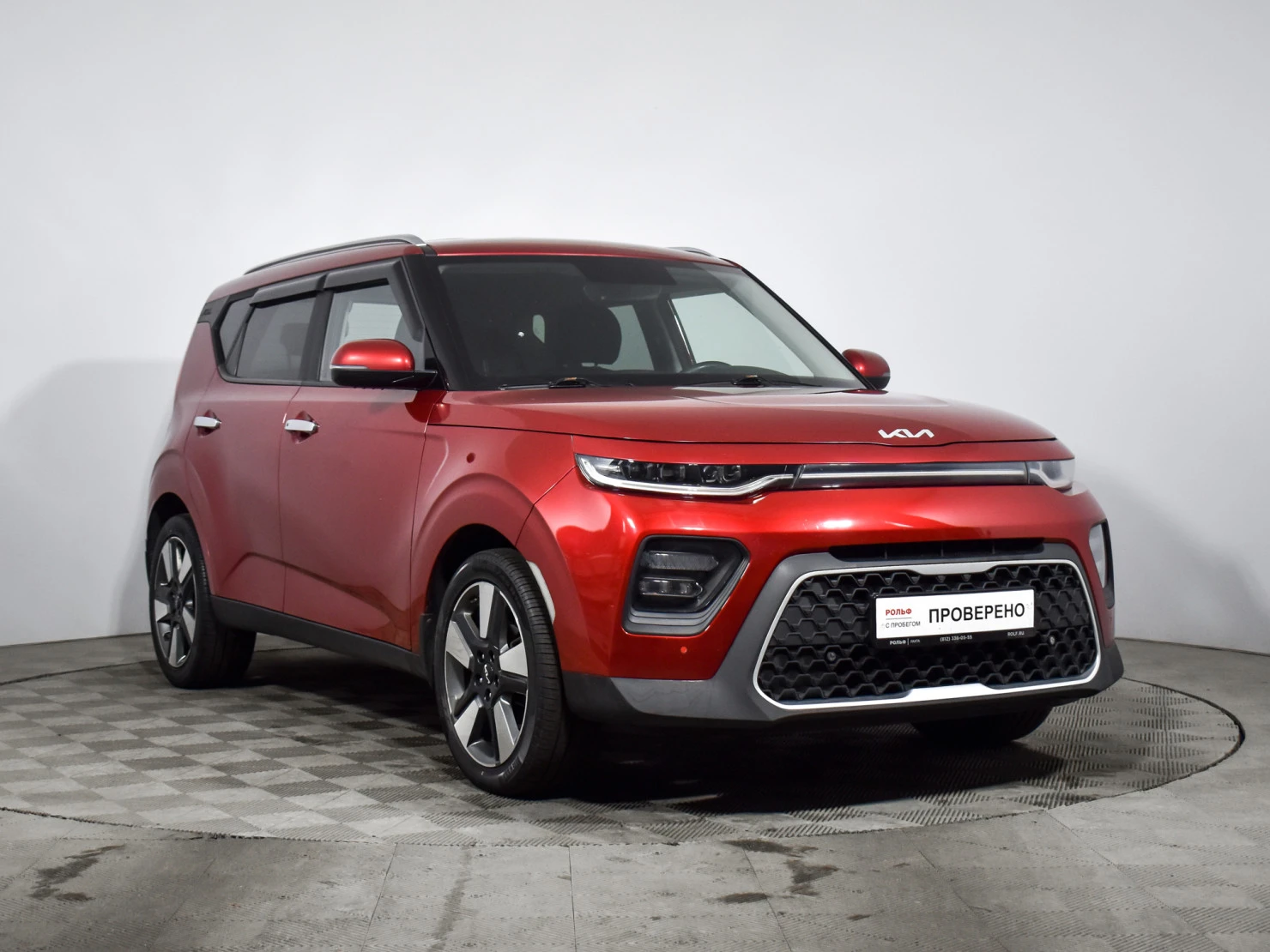 Kia Soul, 2022