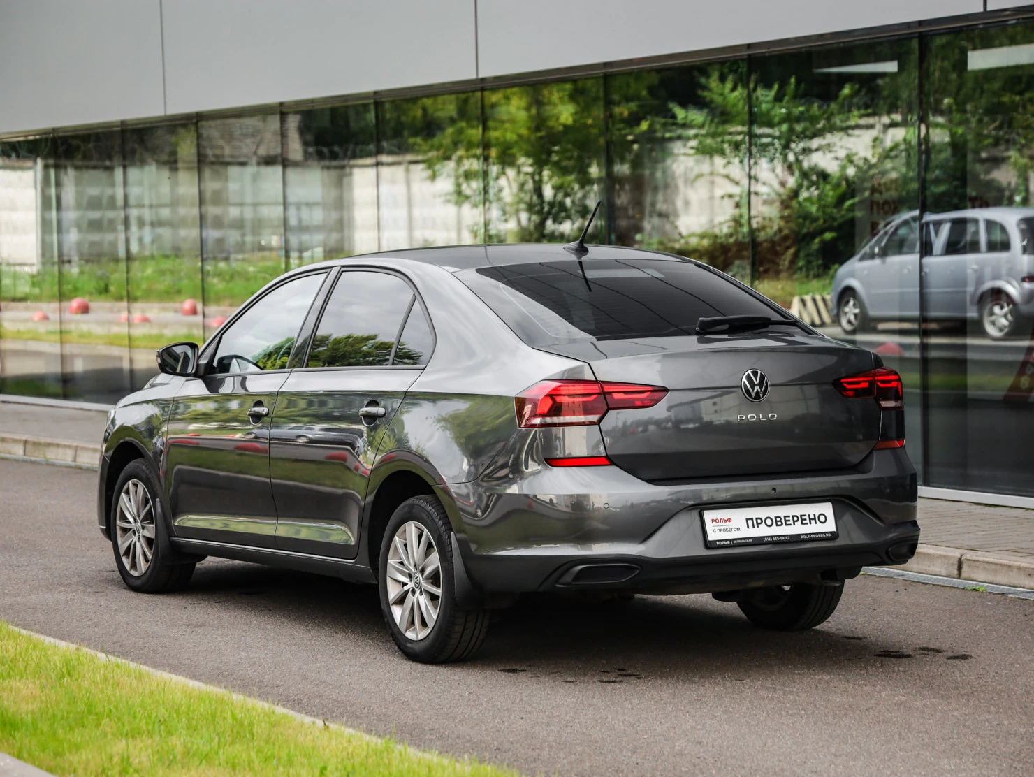 Volkswagen Polo, 2021