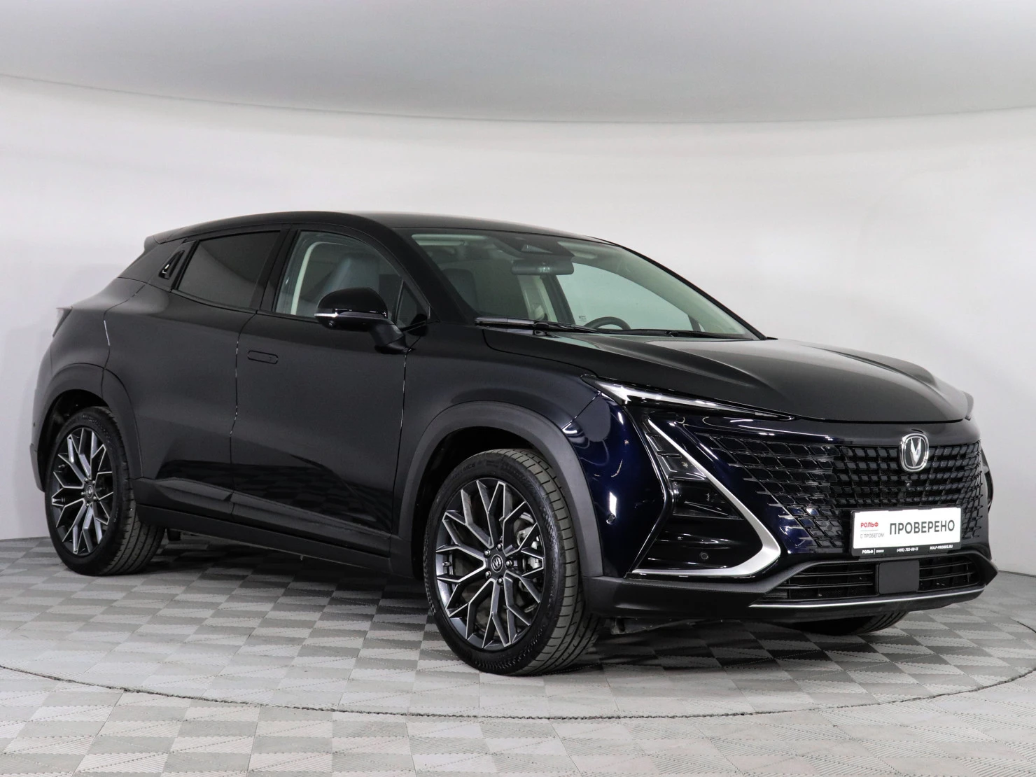 Changan UNI-T, 2024