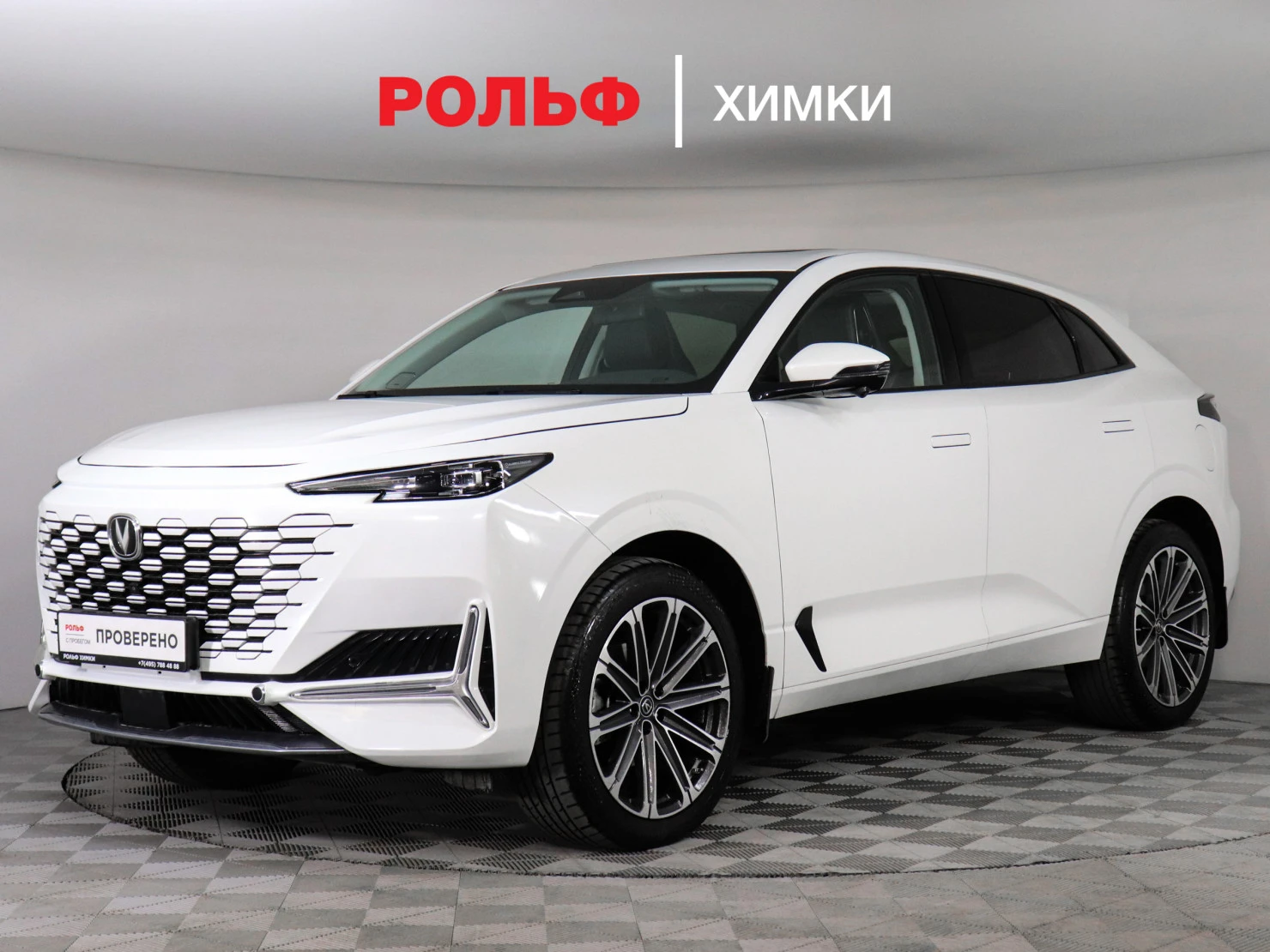 Changan UNI-K, 2024