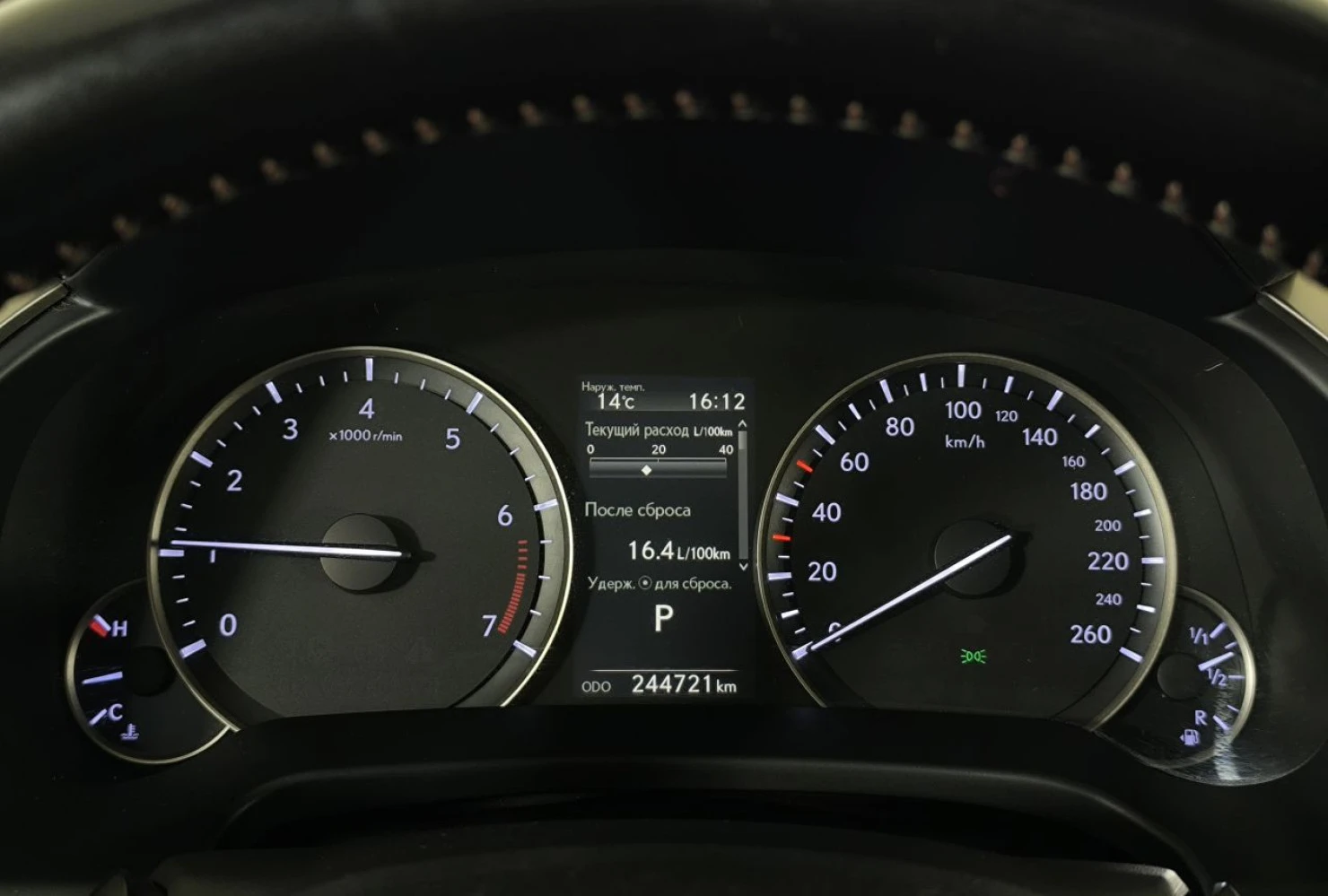 Lexus RX, 2016