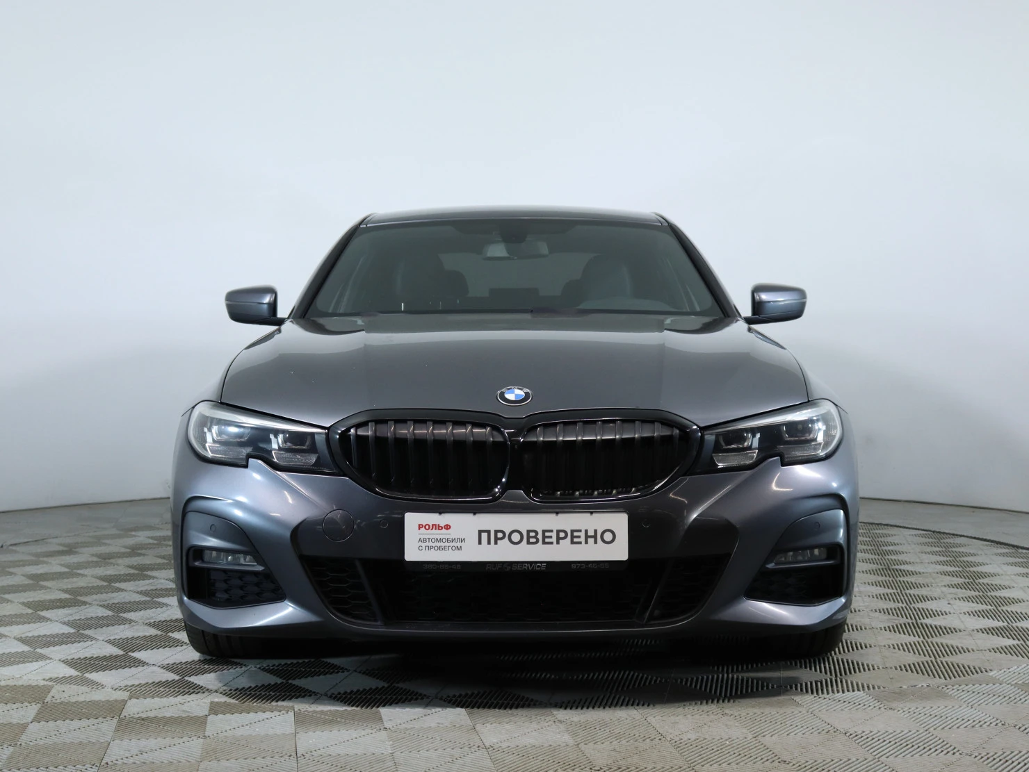 BMW 3 серии, 2019