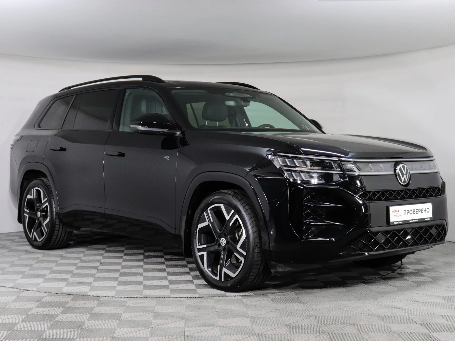 Volkswagen Teramont, 2025