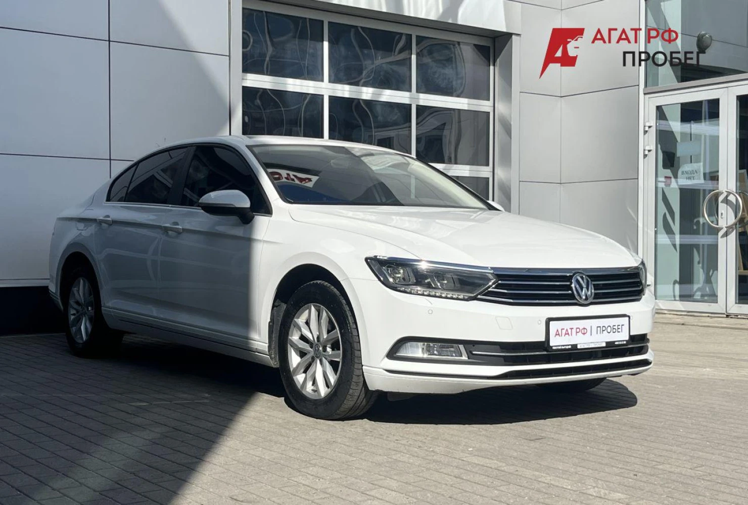 Volkswagen Passat, 2015