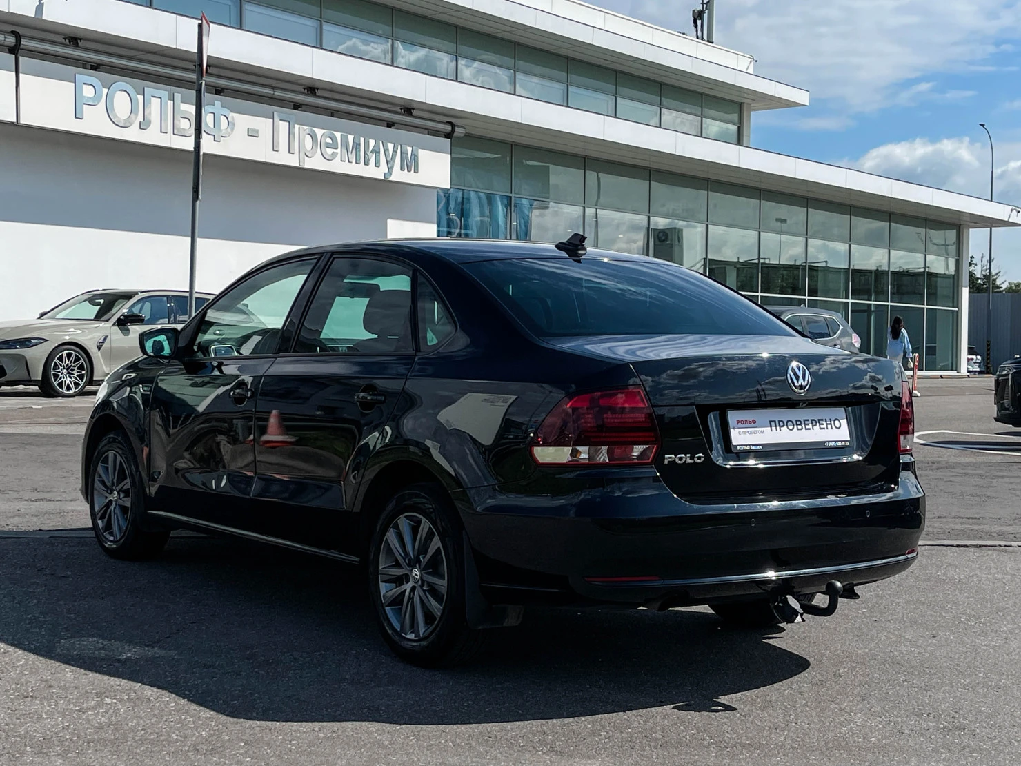 Volkswagen Polo, 2019
