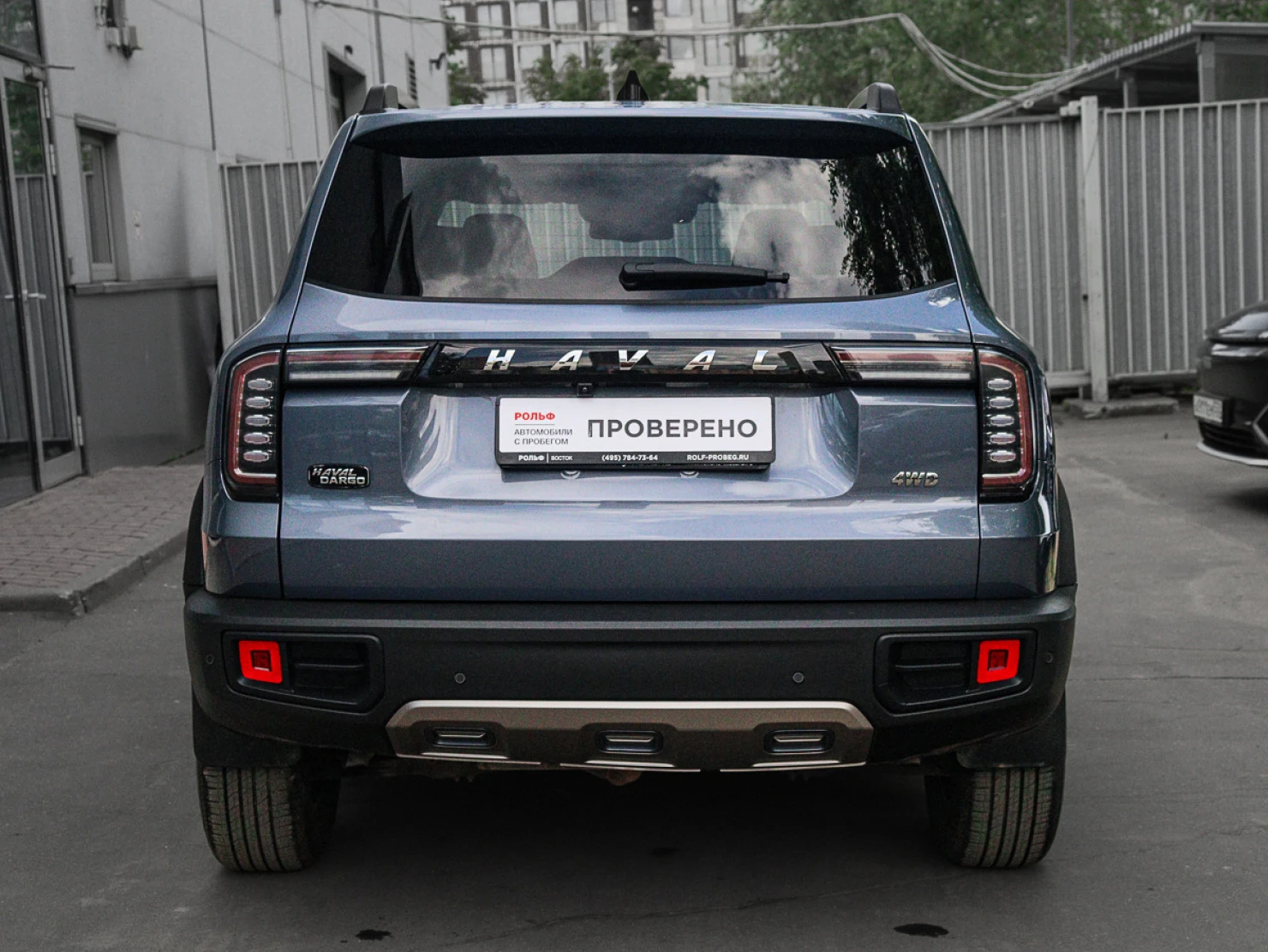 HAVAL Dargo, 2024