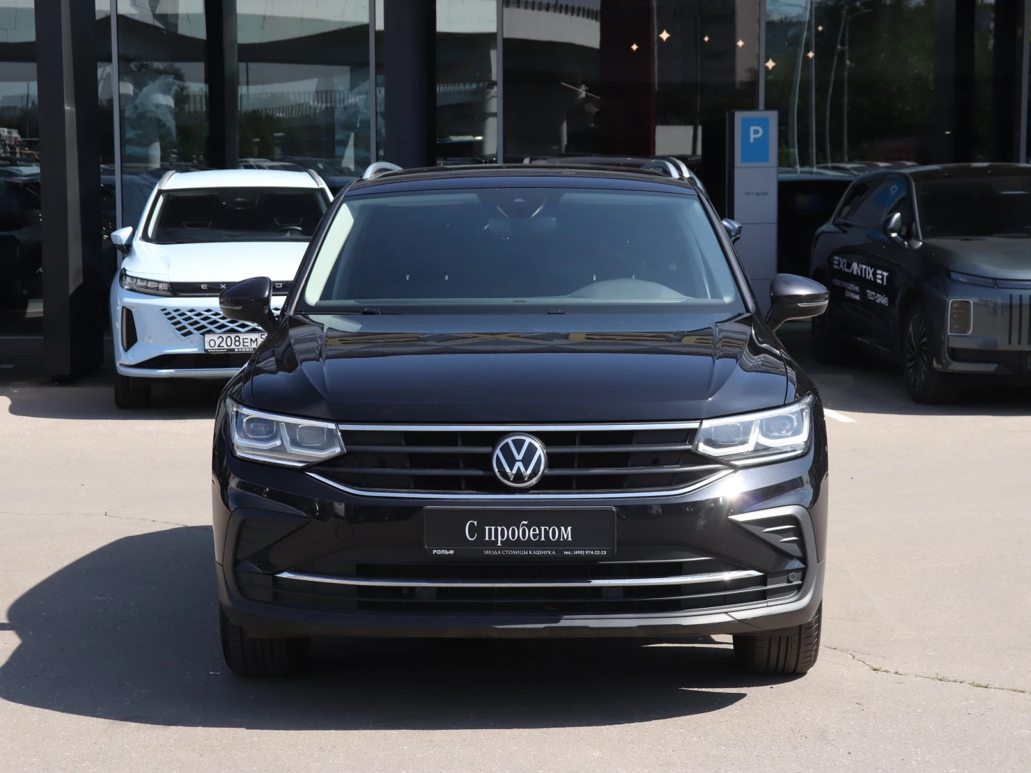Volkswagen Tiguan, 2021