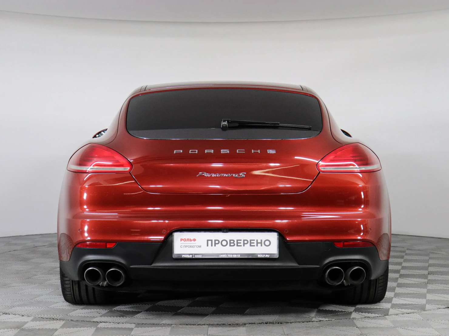 Porsche Panamera, 2014