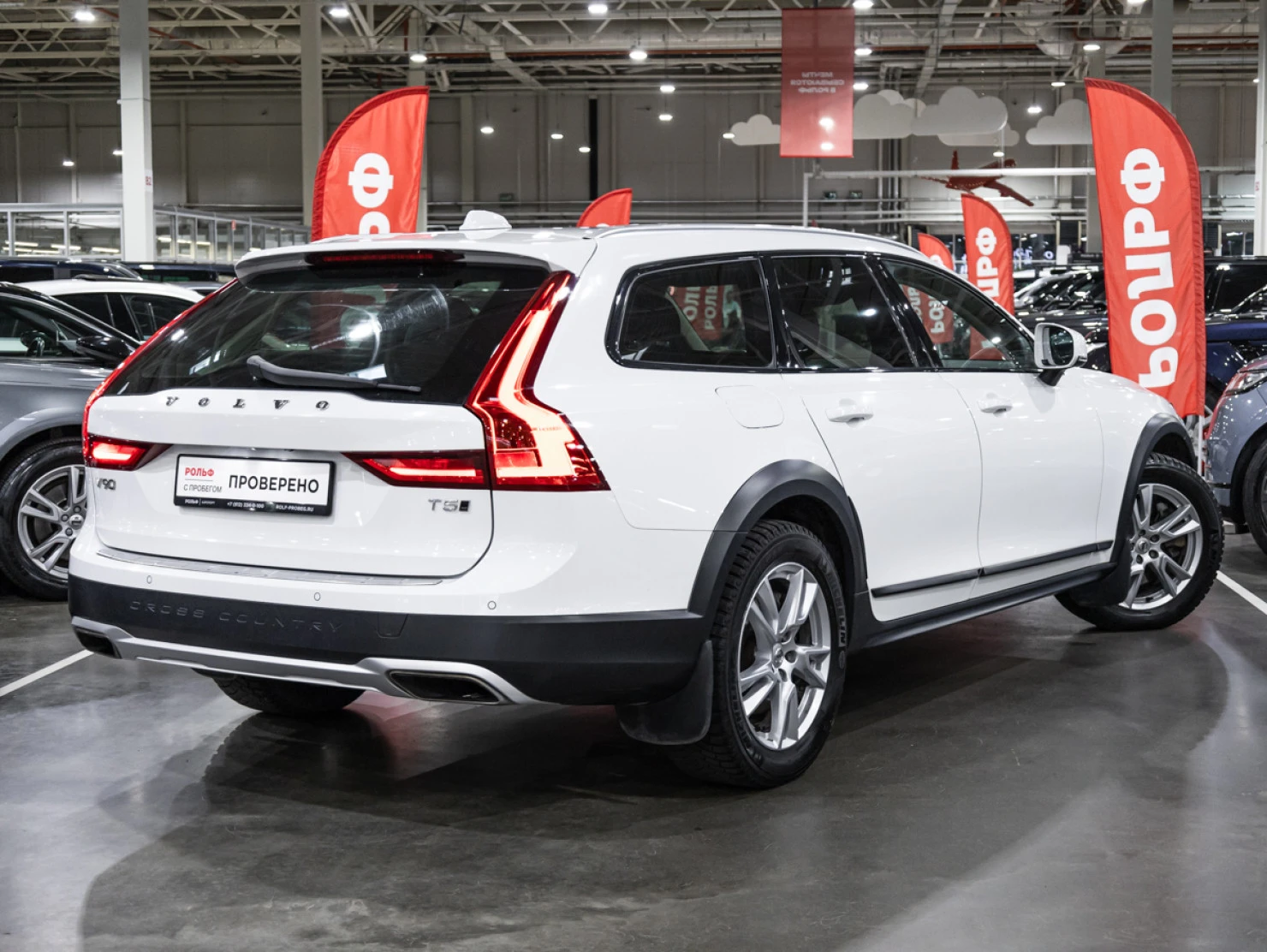 Volvo V90 Cross Country, 2018