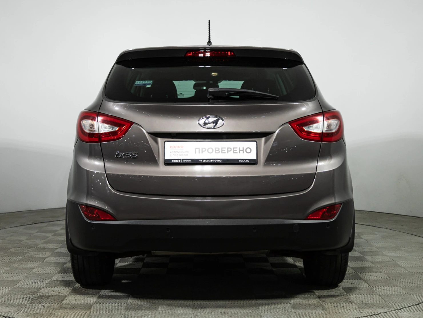 Hyundai ix35, 2014