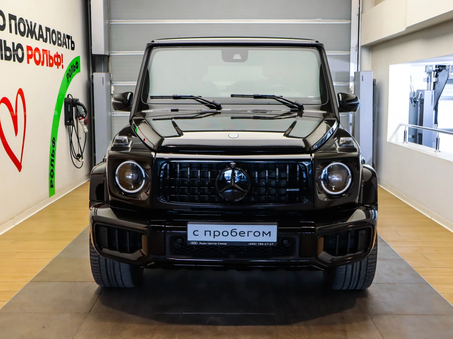 Mercedes-Benz G-Класс, 2020