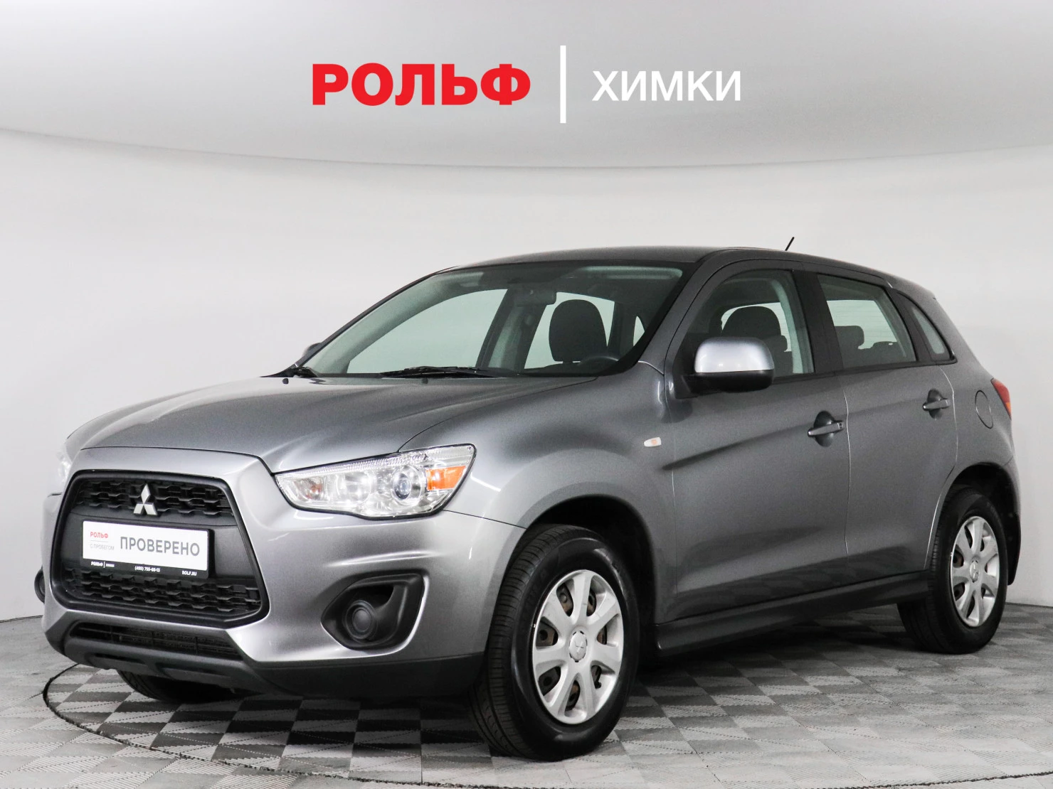 Mitsubishi ASX, 2013