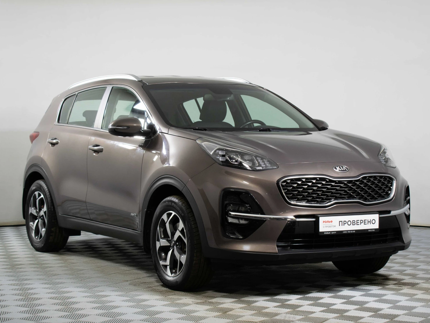 Kia Sportage, 2019