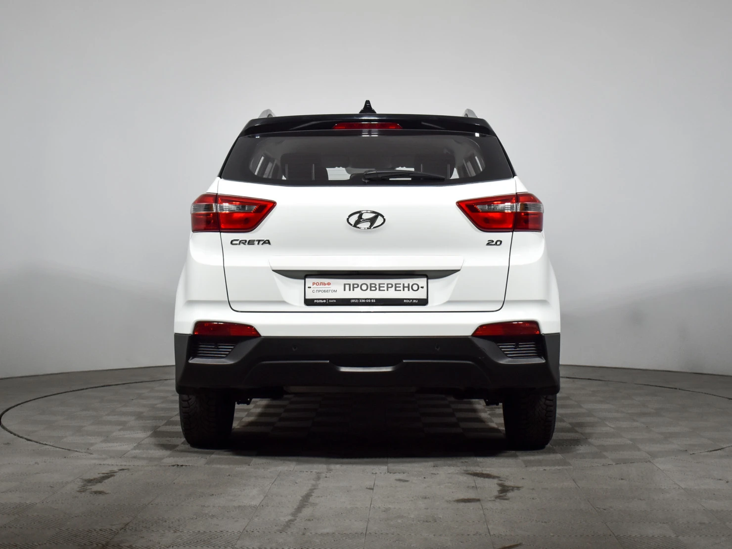 Hyundai Creta, 2020