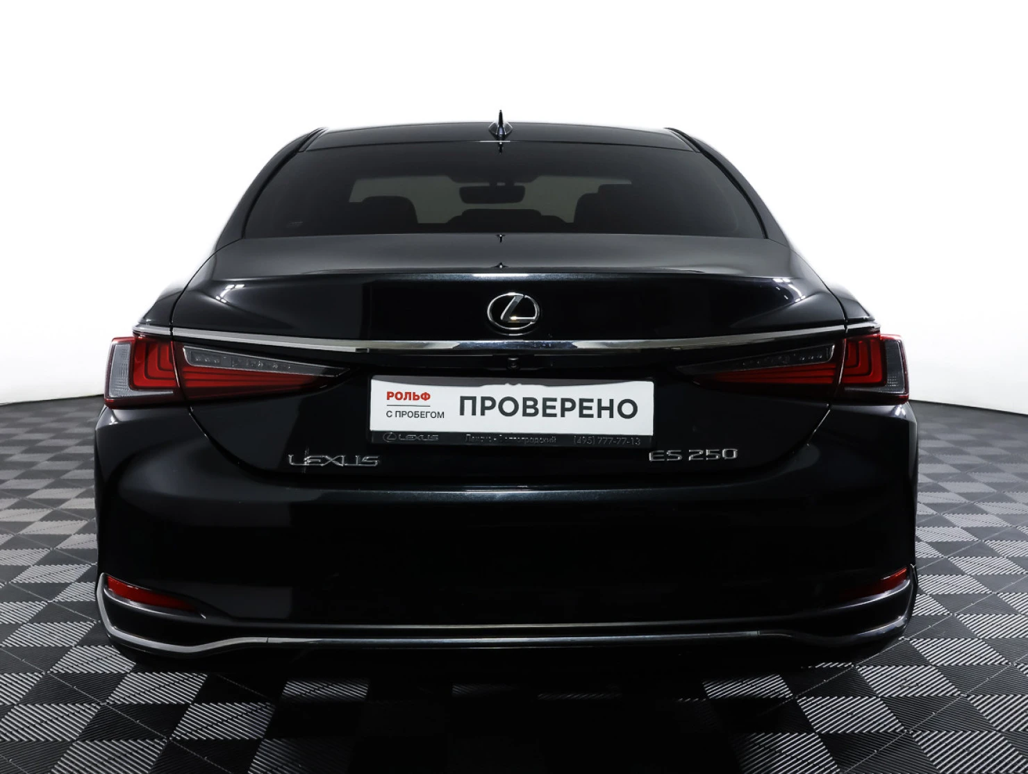 Lexus ES, 2020