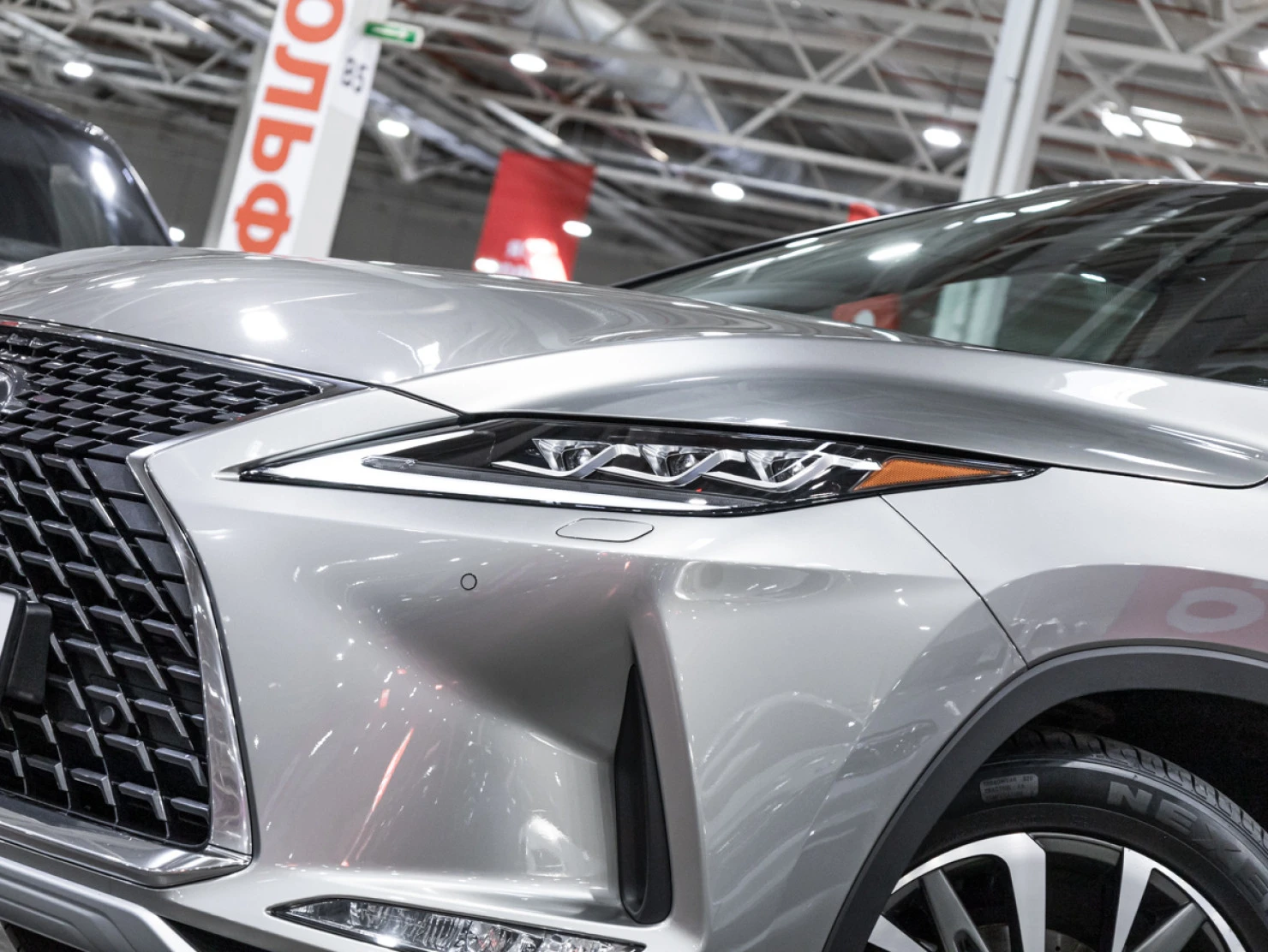 Lexus RX, 2020