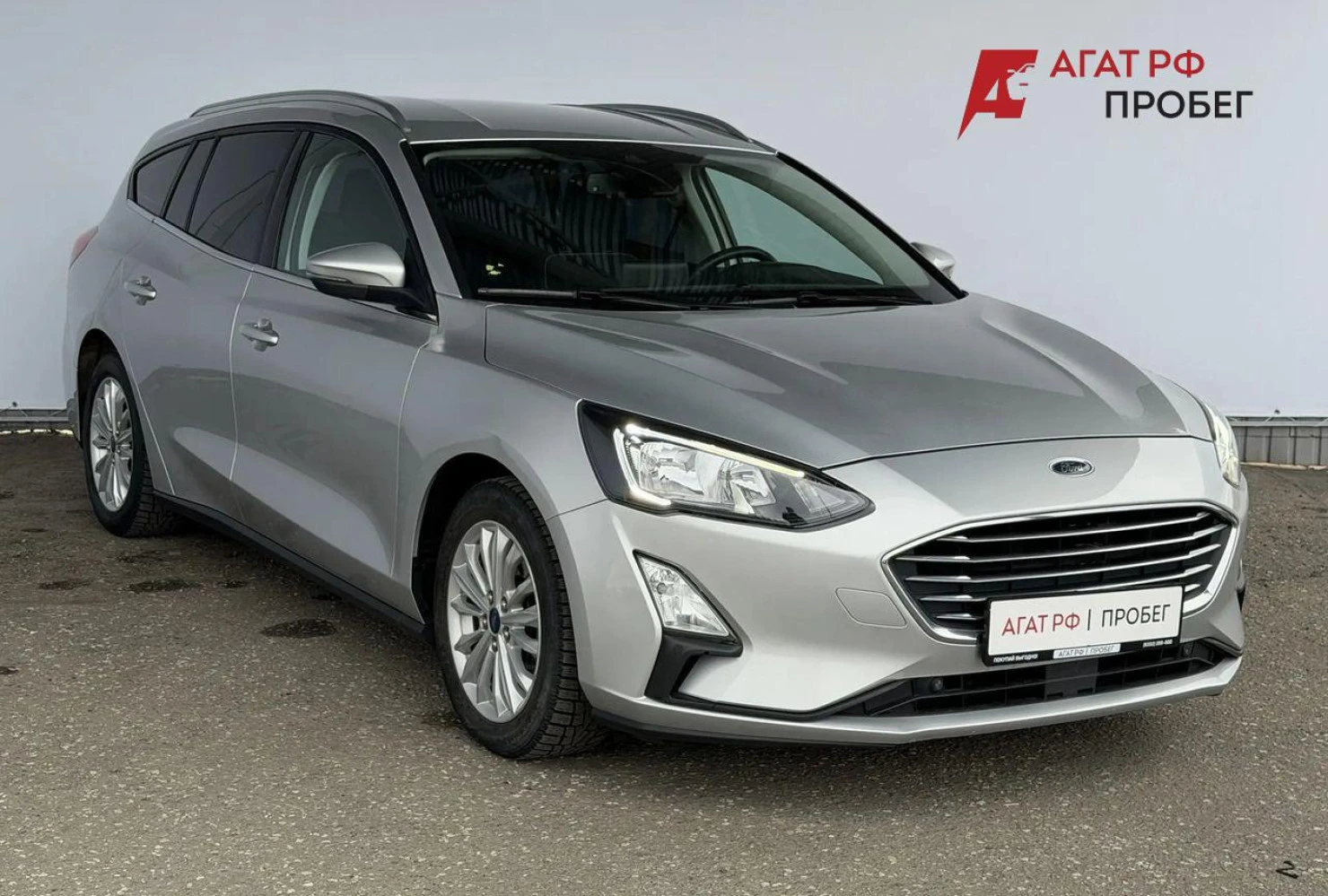 Ford Focus, 2019